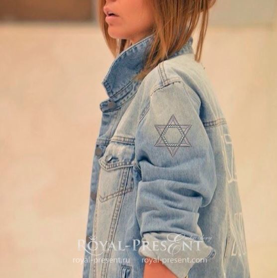 Star of David Machine Embroidery Design Judaism Symbol