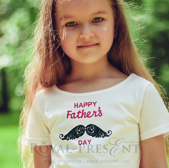 Free Father's Day Machine Embroidery Design