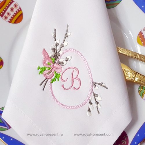 Easter frame Embroidery Design